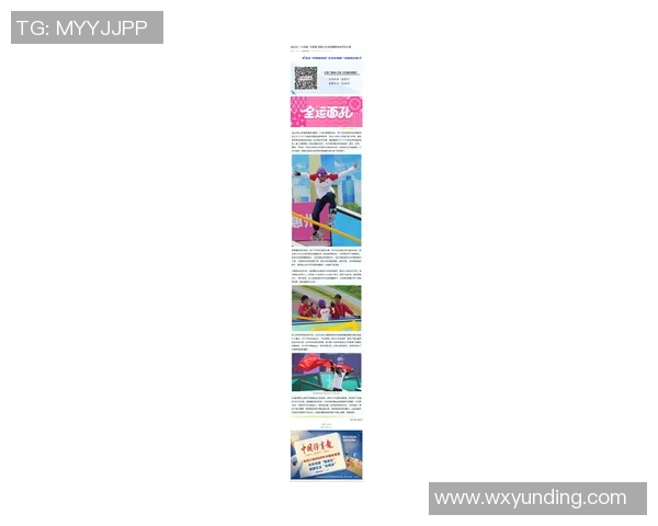 李静亲述滑板之路：从新手到高手的心路历程与技巧分享